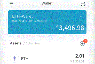 劈叉大师imToken钱包 ,劈叉
